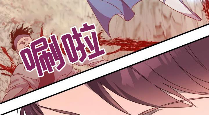 第95章：【第二季】什么计划