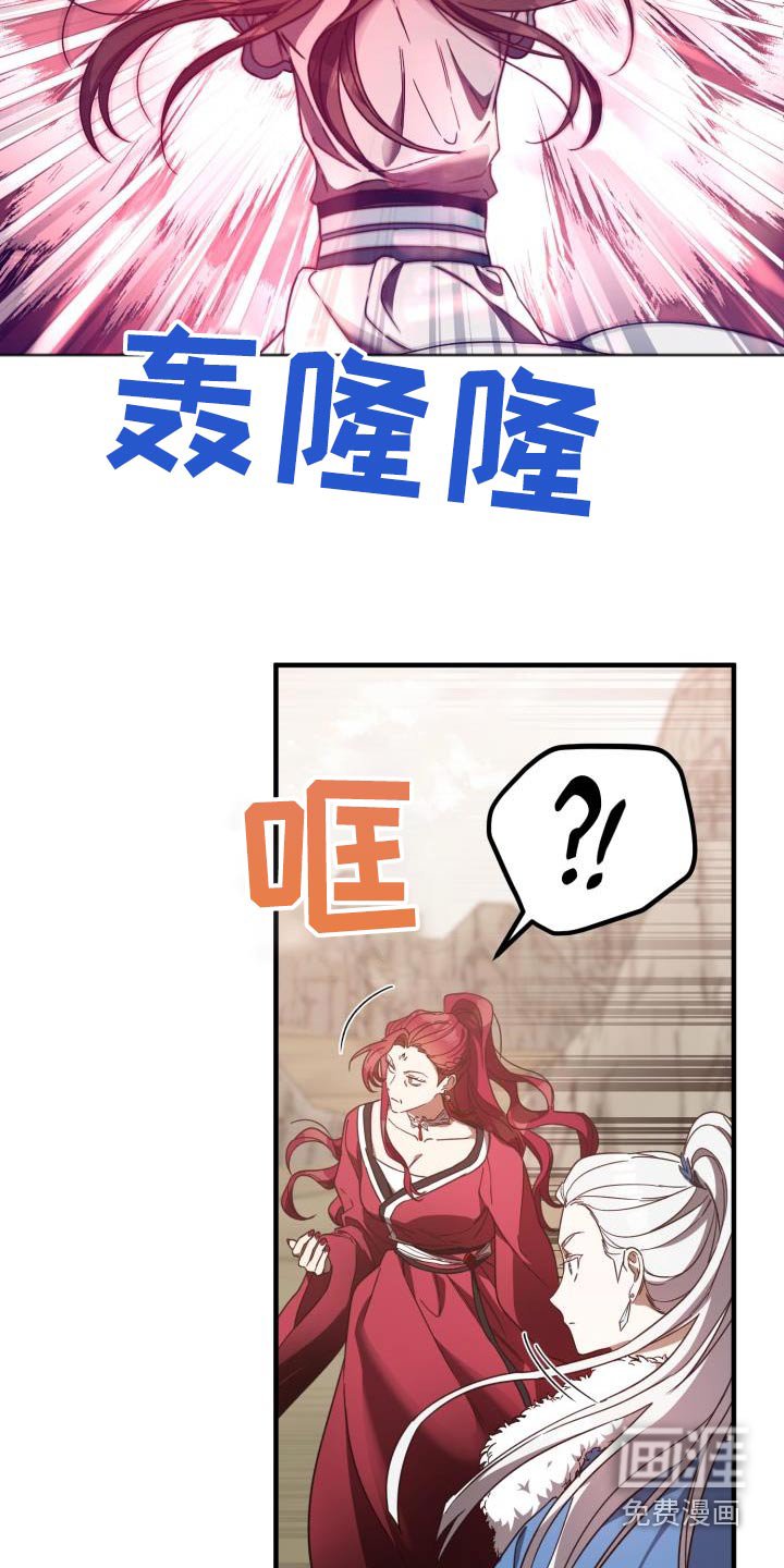 第96章：【第二季】中毒 