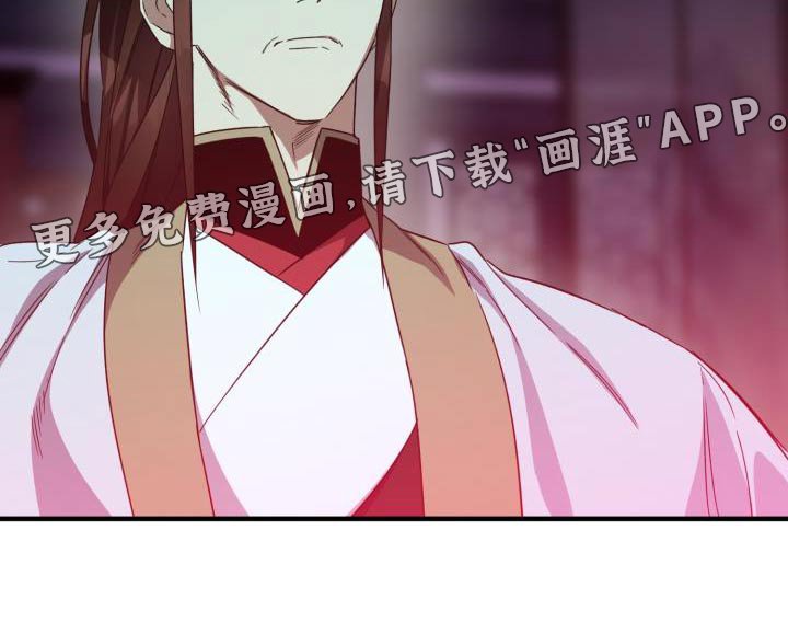 第96章：【第二季】中毒 
