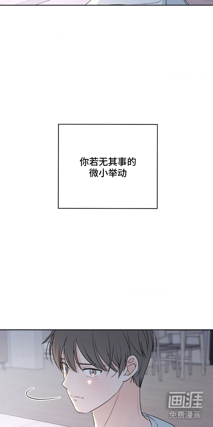 第10章：只有