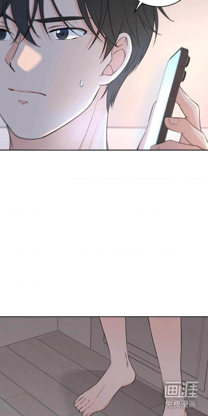 第10章：只有
