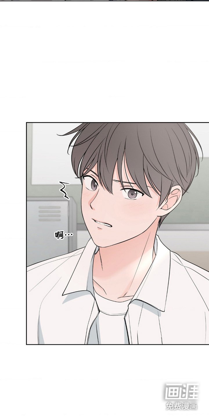 第11章：盯上