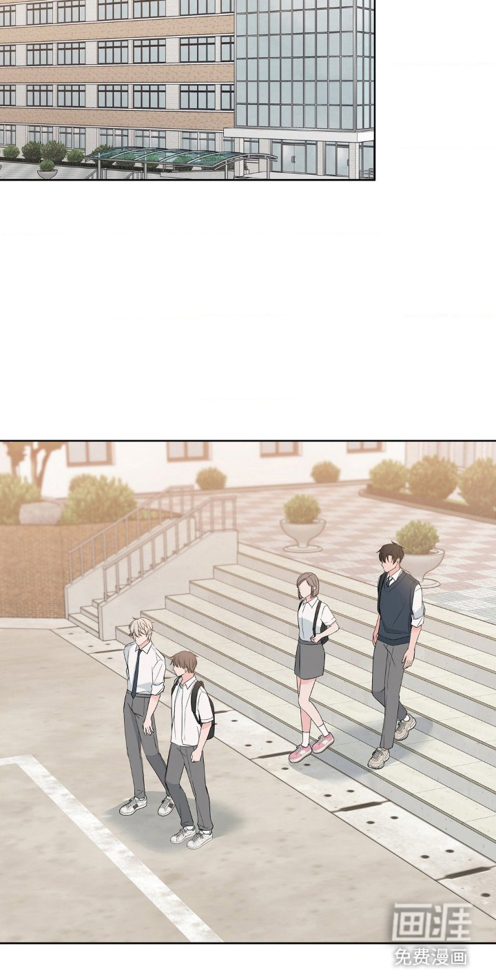 第11章：盯上