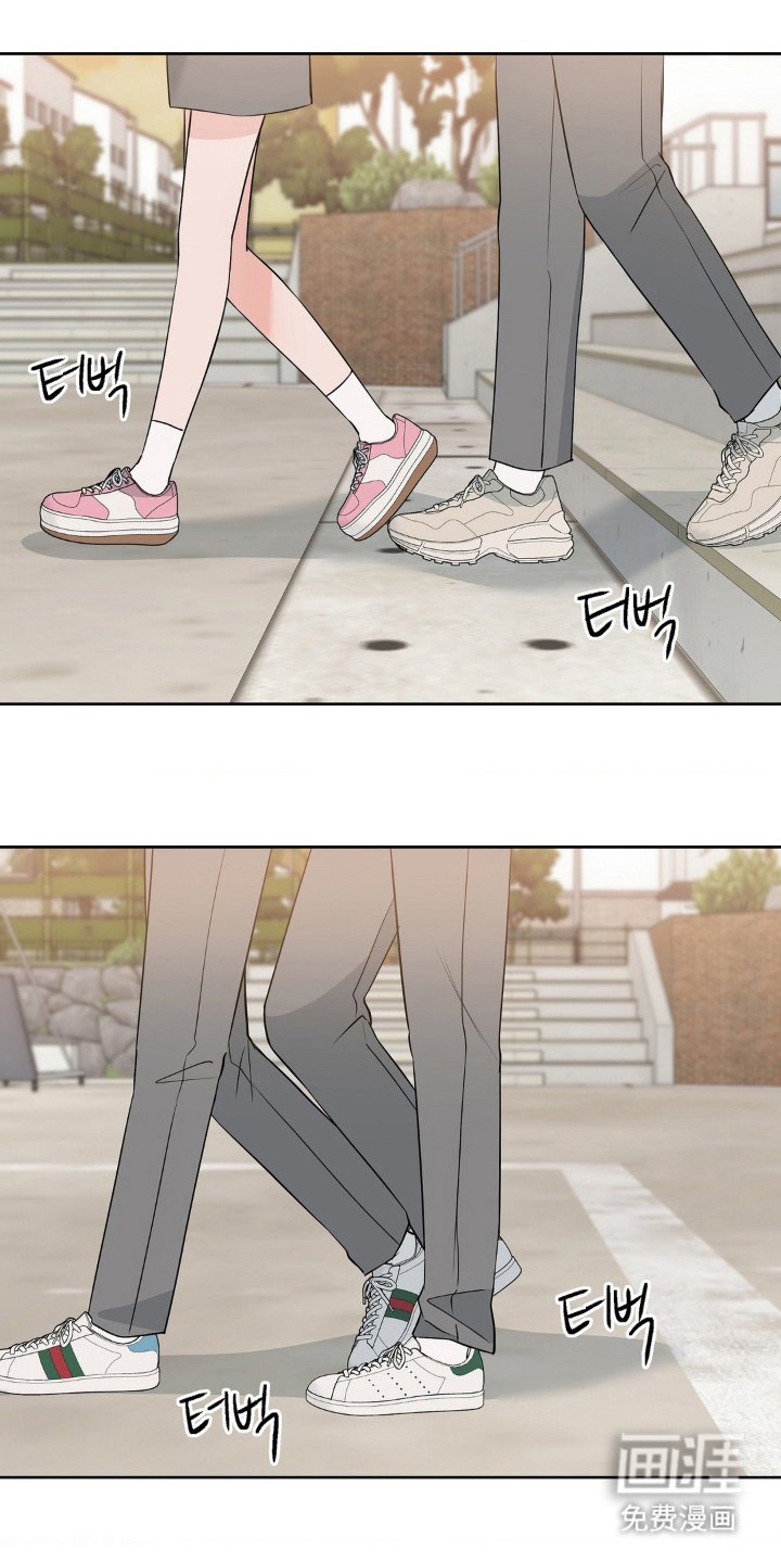 第12章：甜甜蜜蜜