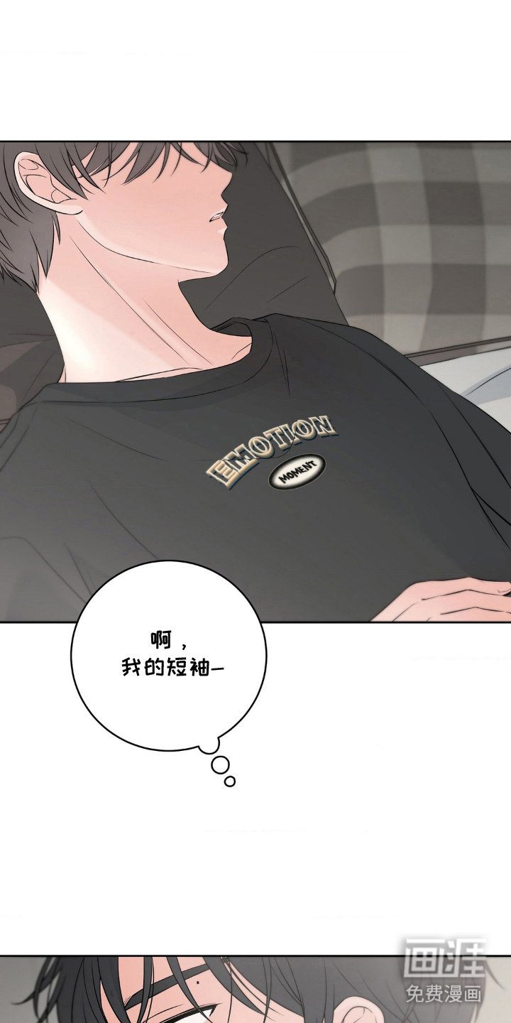 第13章：梦