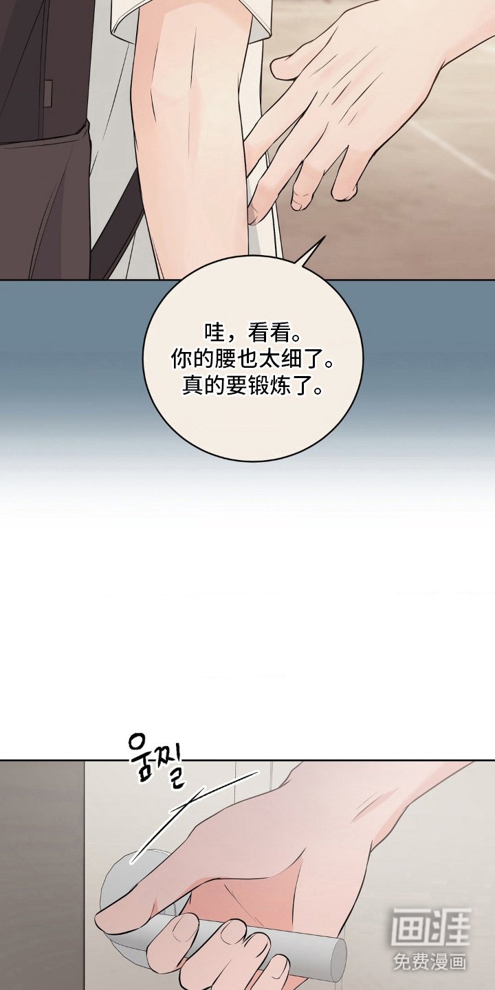 第13章：梦