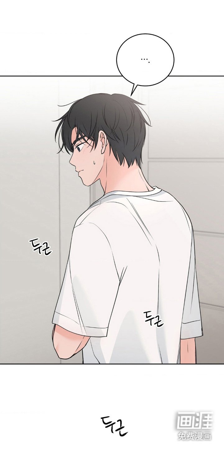 第13章：梦