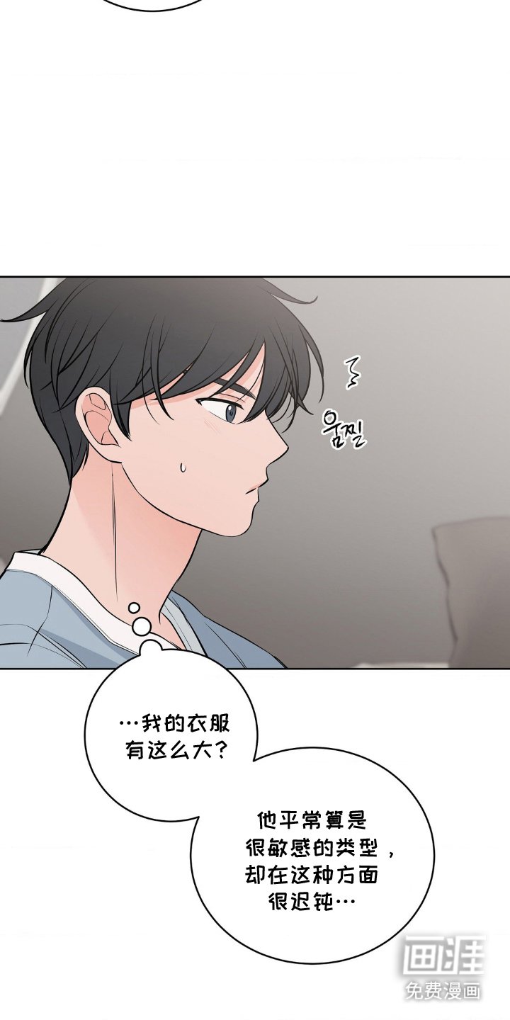 第14章：去哪里