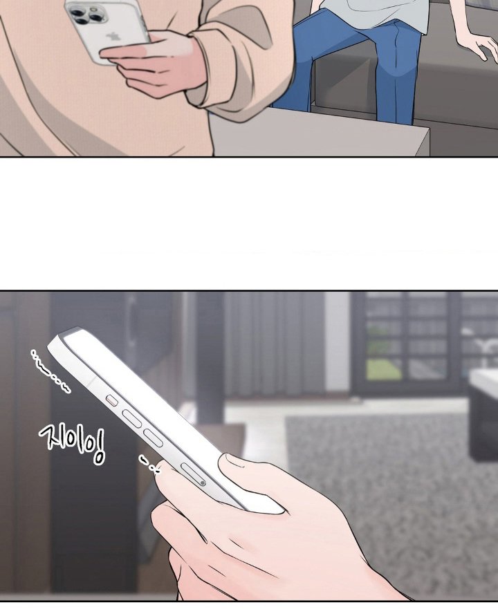 第15章：吃醋
