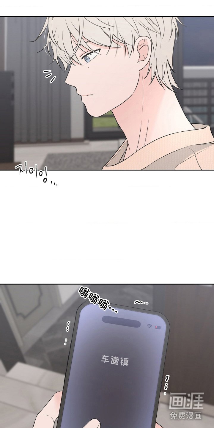 第16章：做什么
