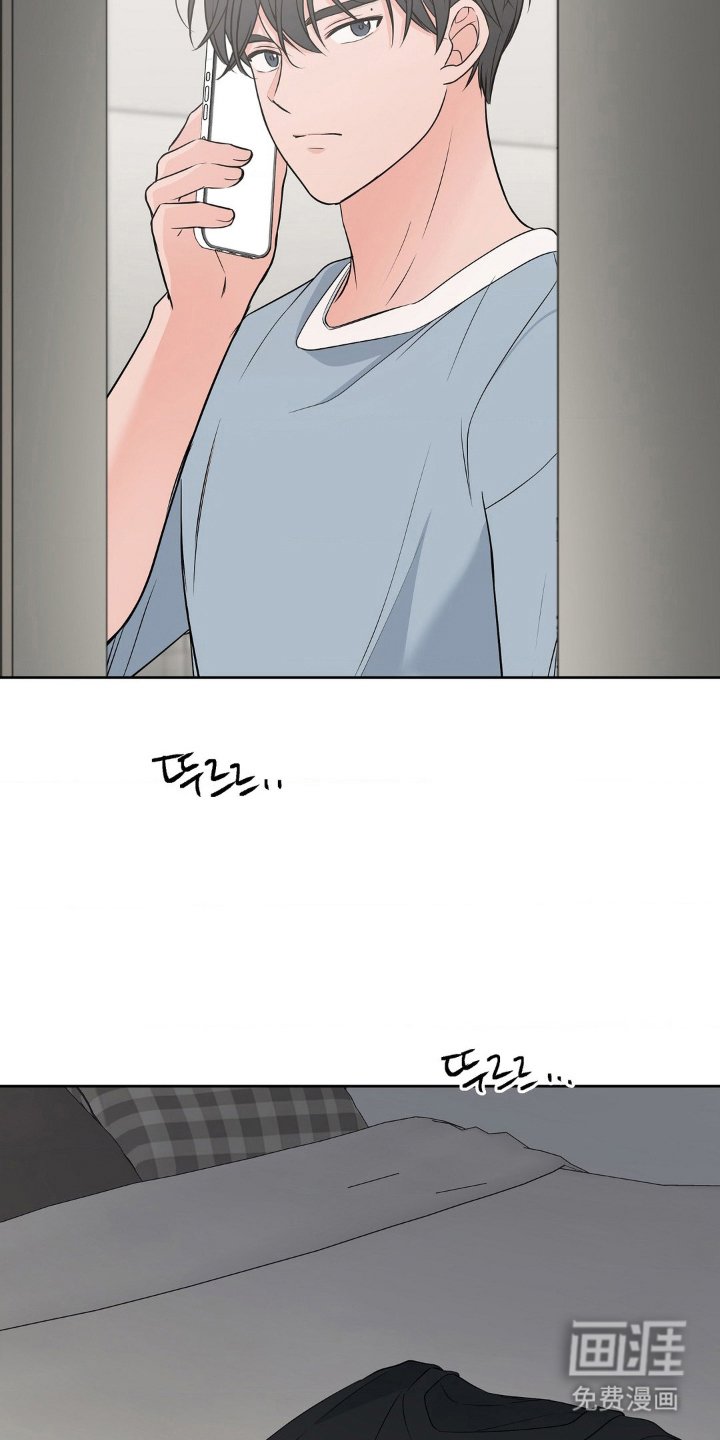 第16章：做什么