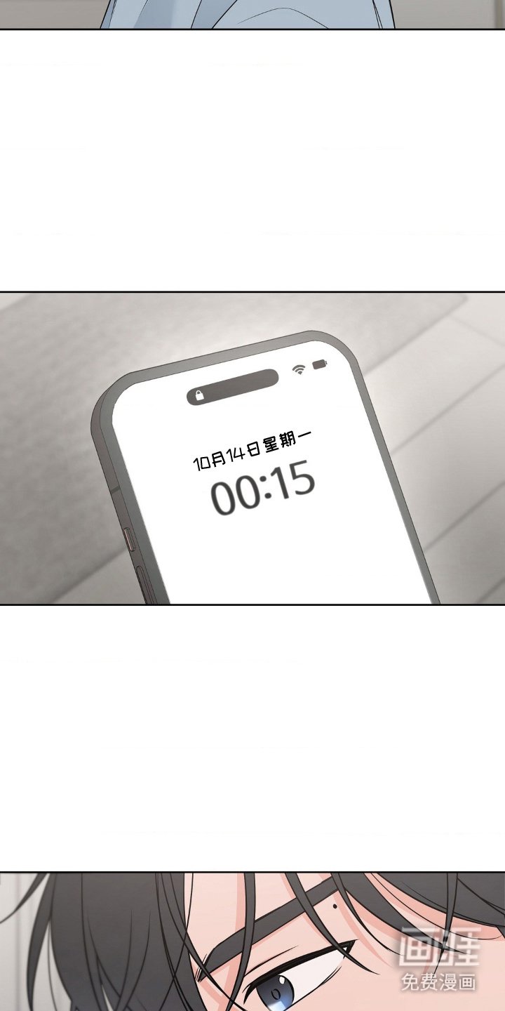 第16章：做什么