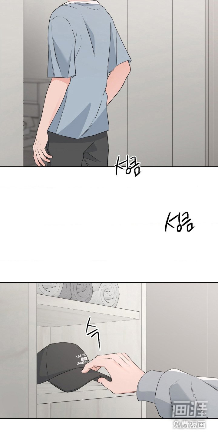 第16章：做什么