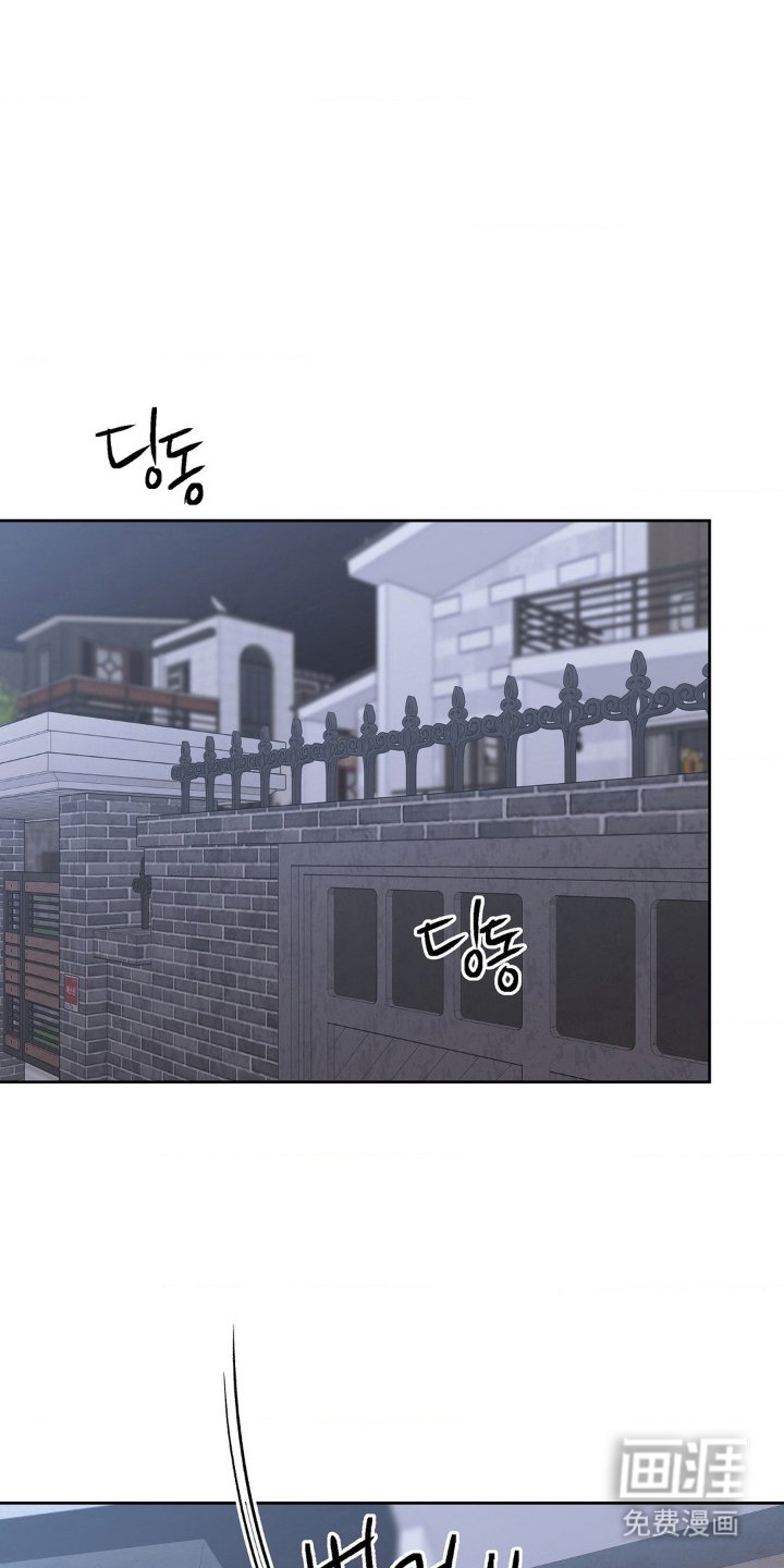 第17章：偏执