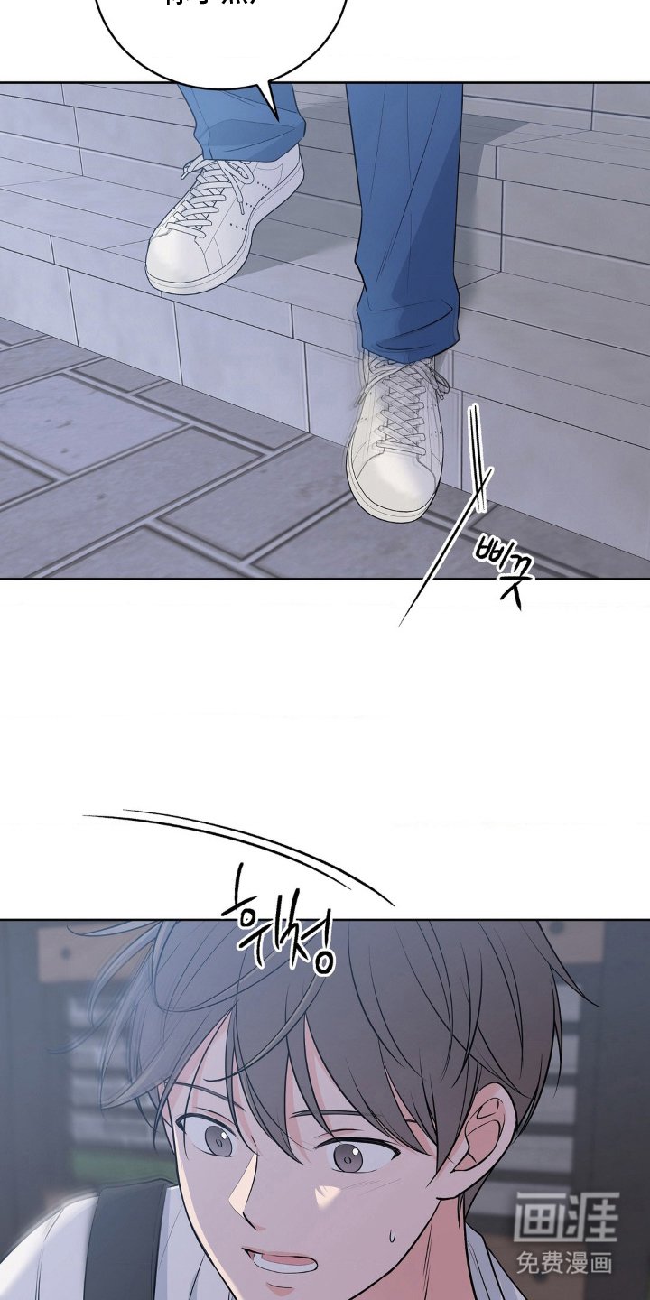 第18章：注意安全