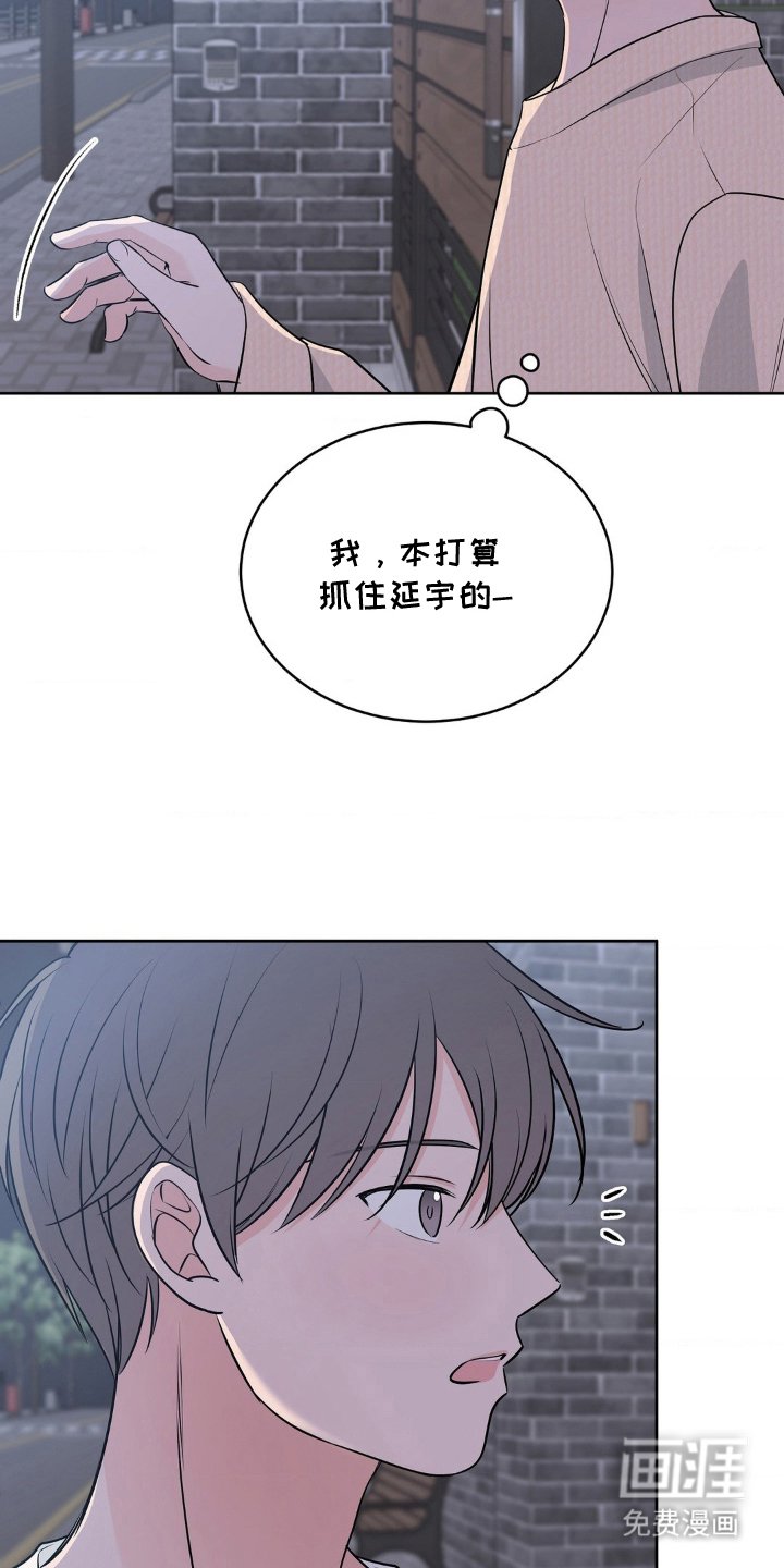 第18章：注意安全
