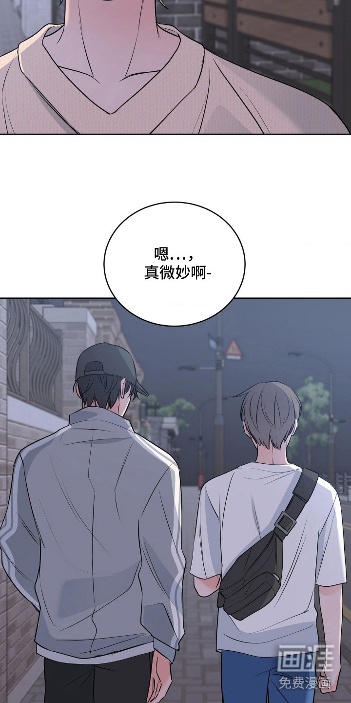 第18章：注意安全