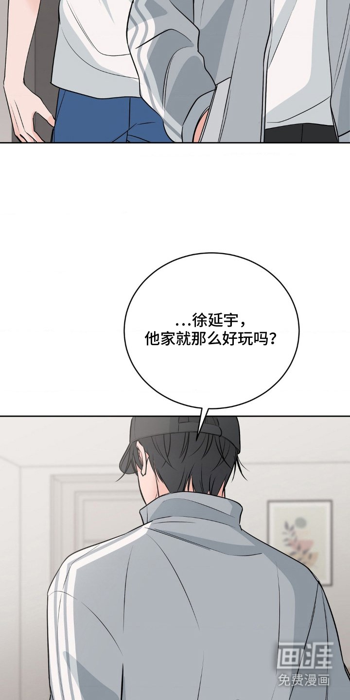 第18章：注意安全