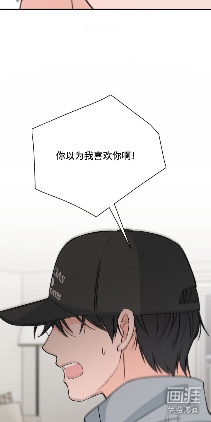 第19章：维持
