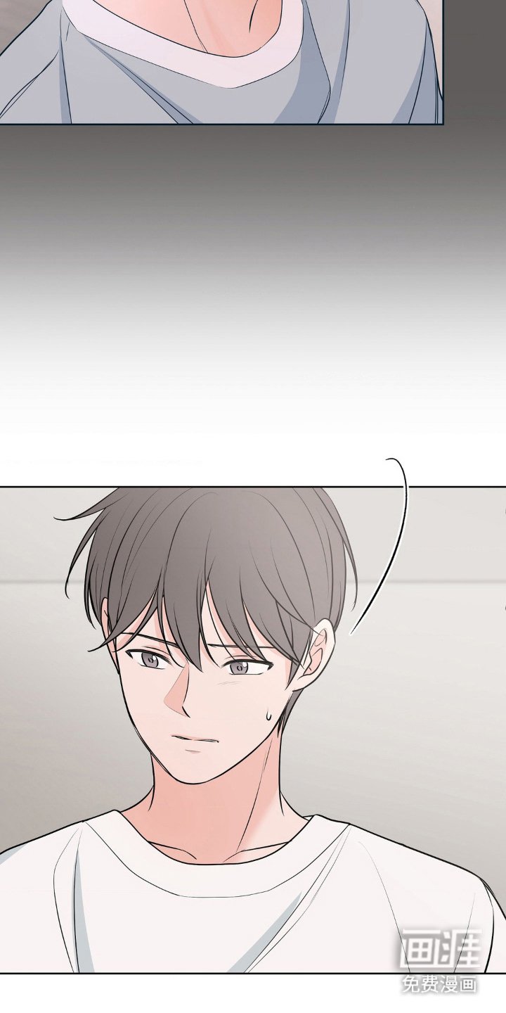 第19章：维持