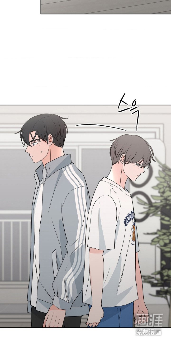 第20章：什么意思