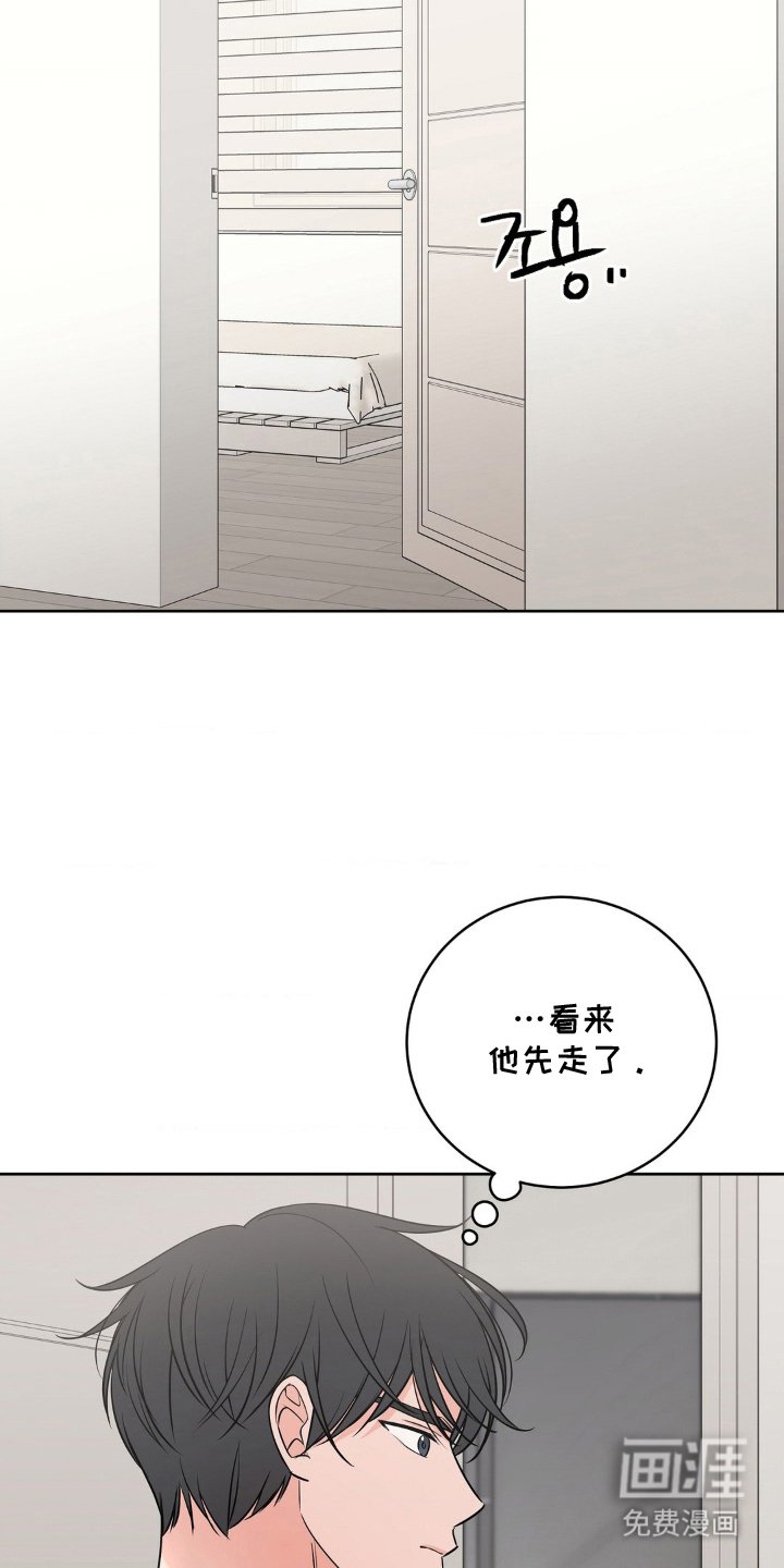 第20章：什么意思