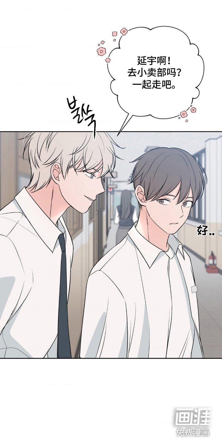 第21章：花样百出