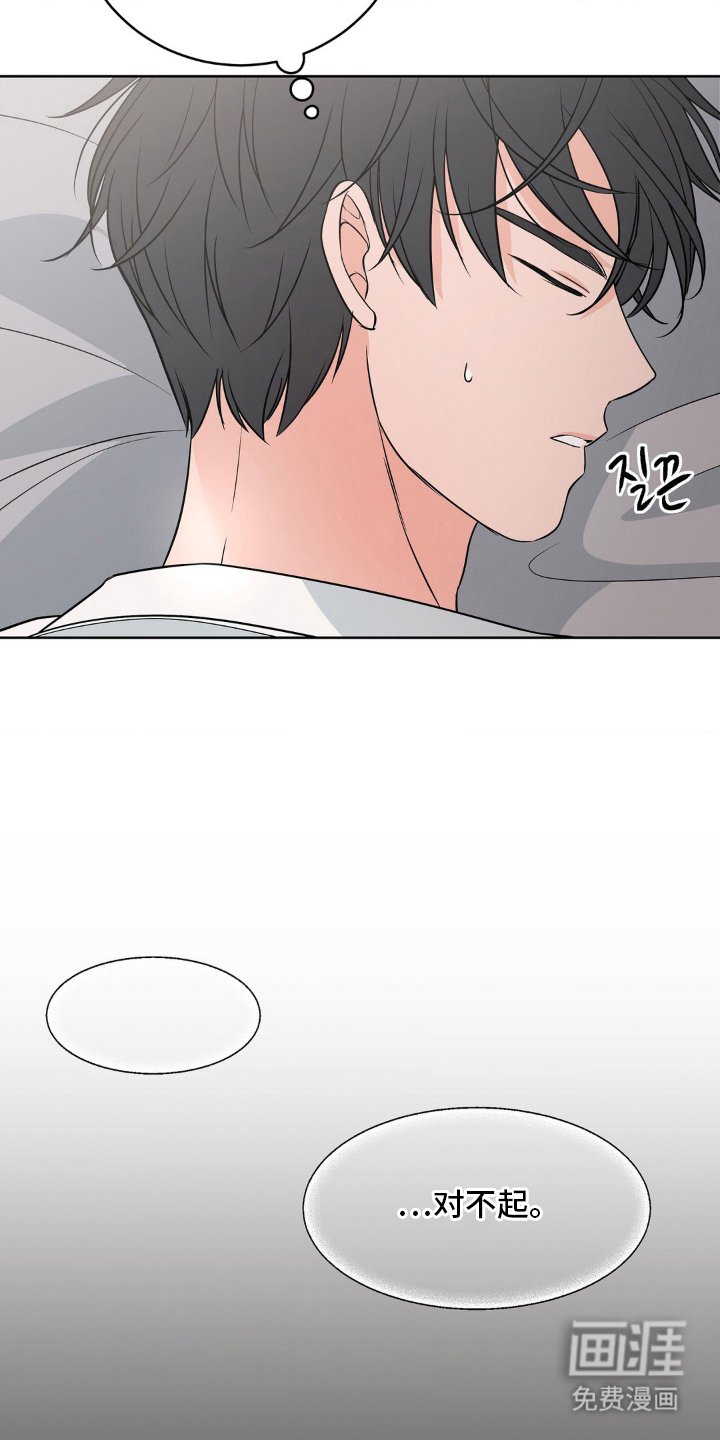 第21章：花样百出