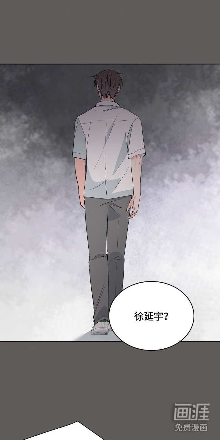 第21章：花样百出