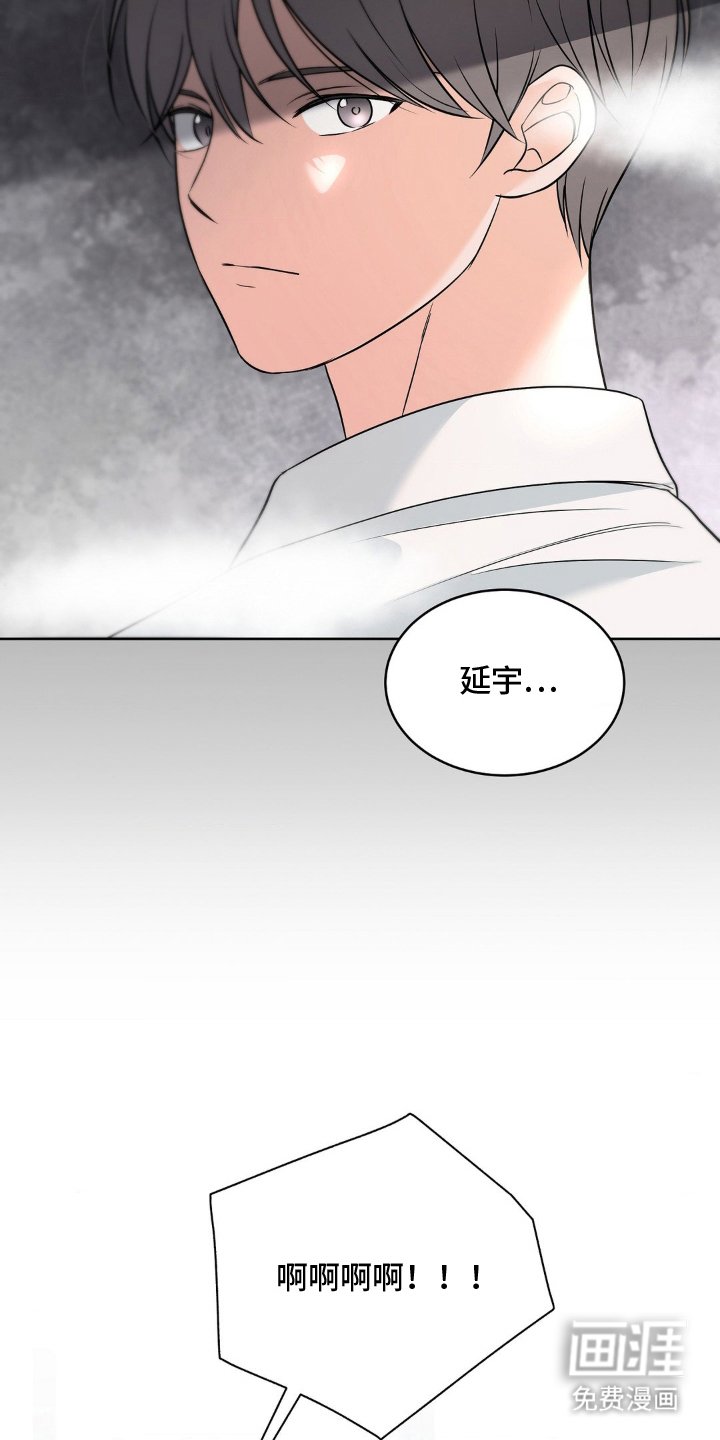 第21章：花样百出