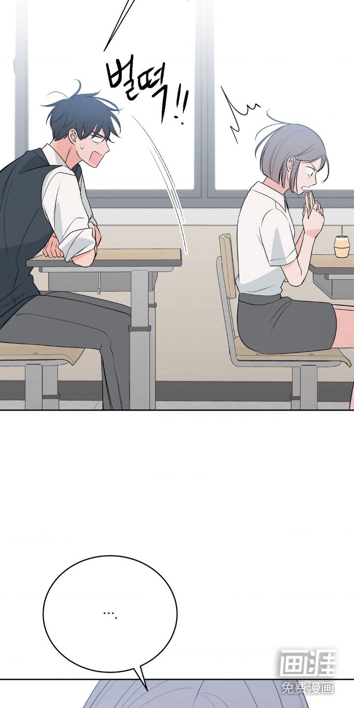 第21章：花样百出