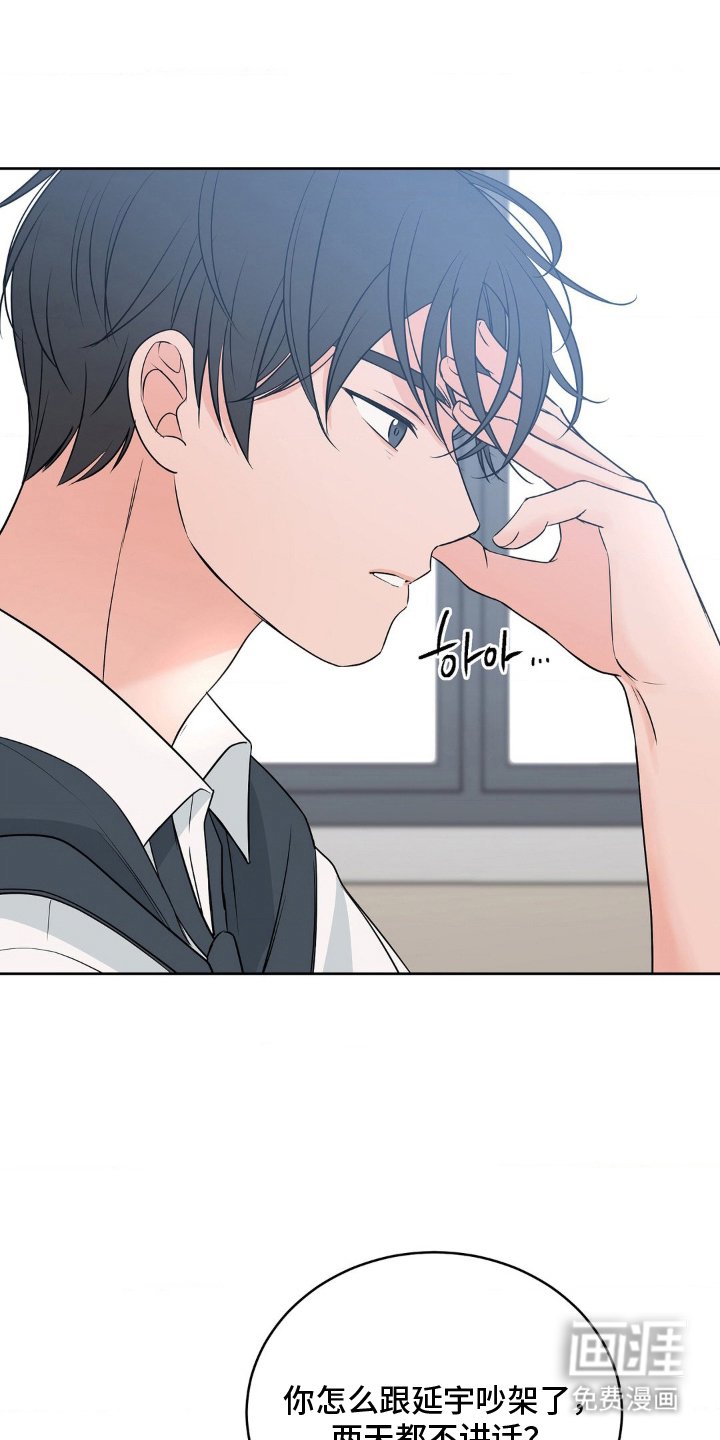 第21章：花样百出