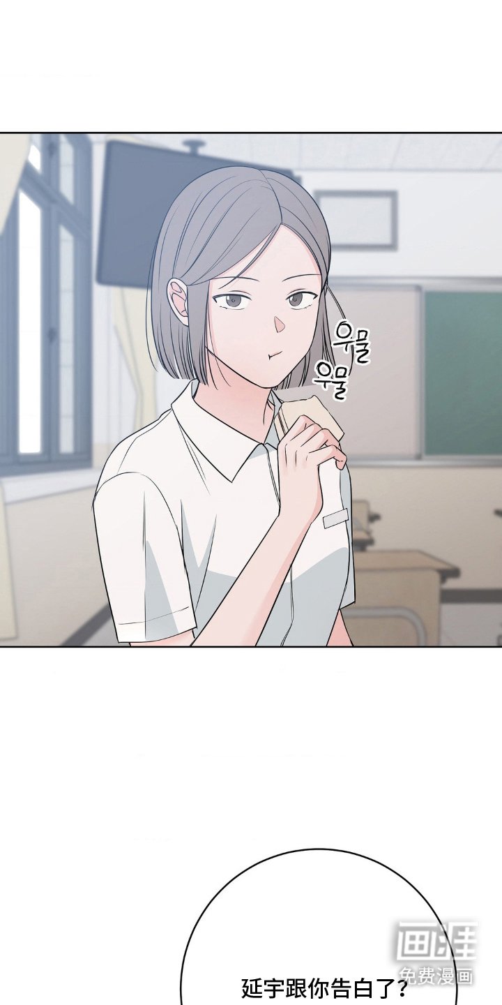 第21章：花样百出