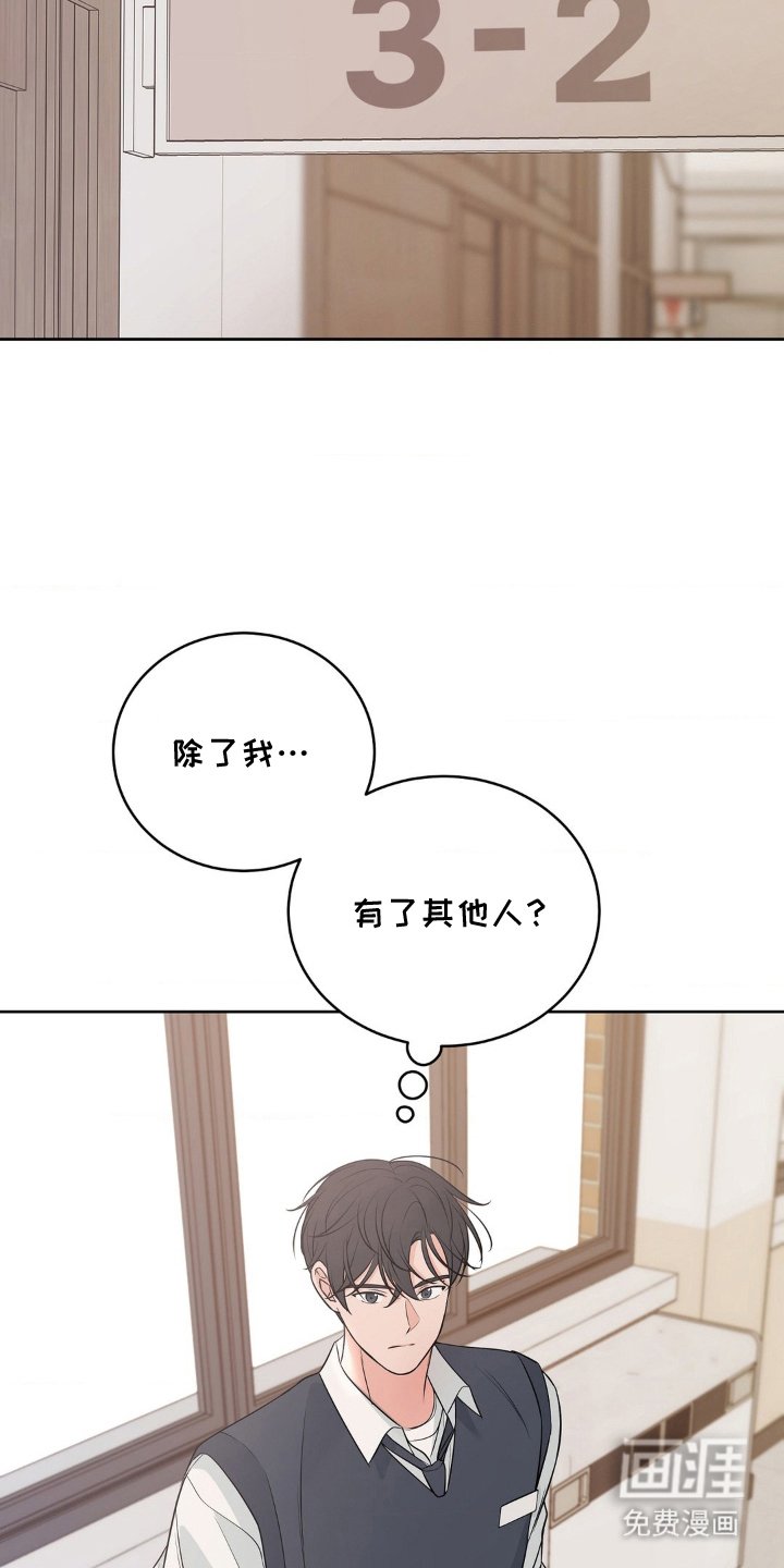第22章：解决方式
