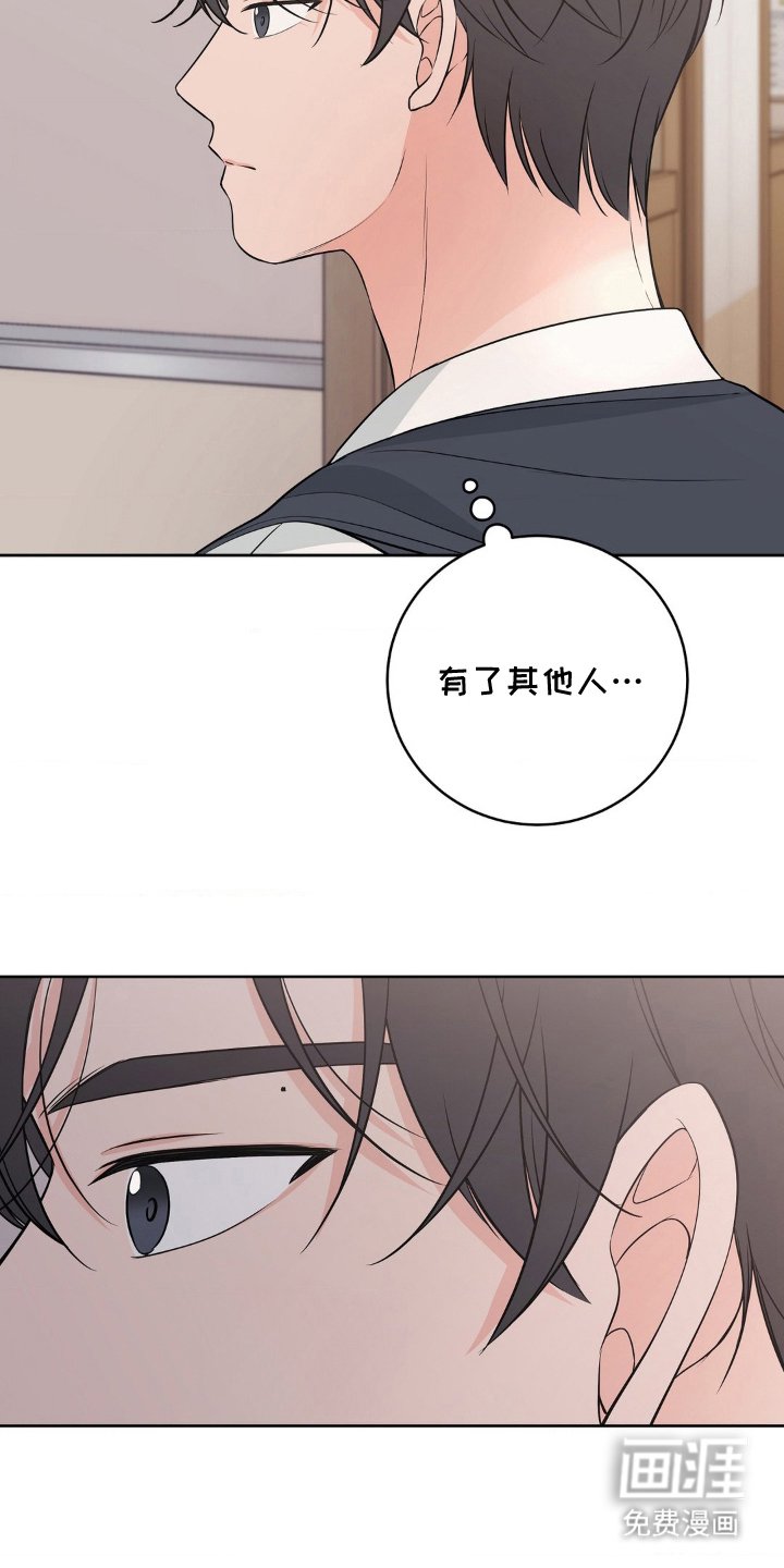 第22章：解决方式