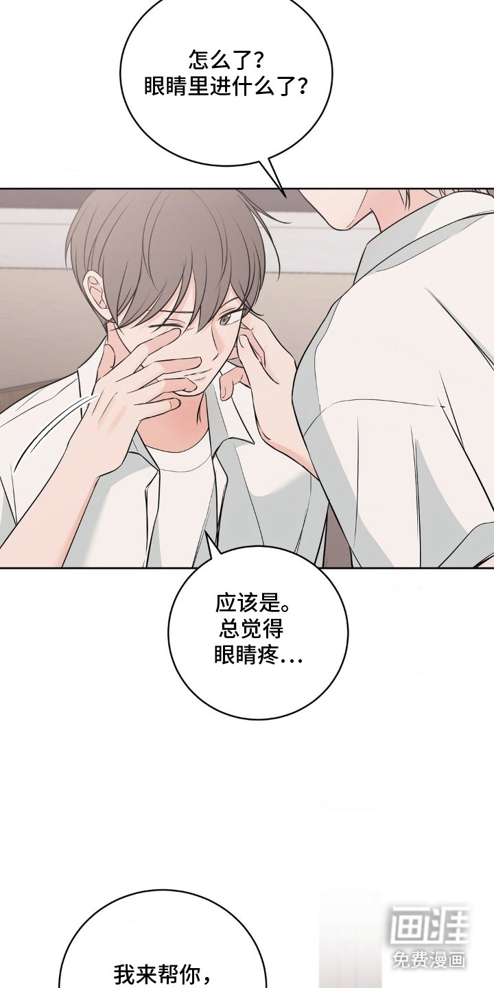 第22章：解决方式