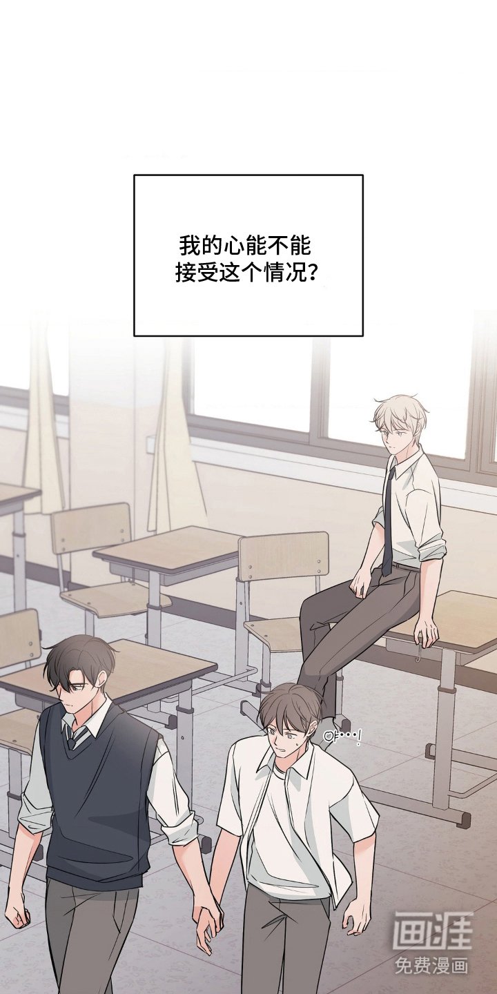 第22章：解决方式