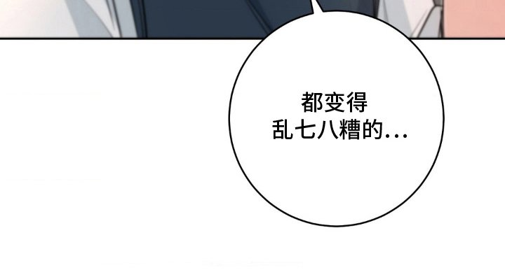 第22章：解决方式