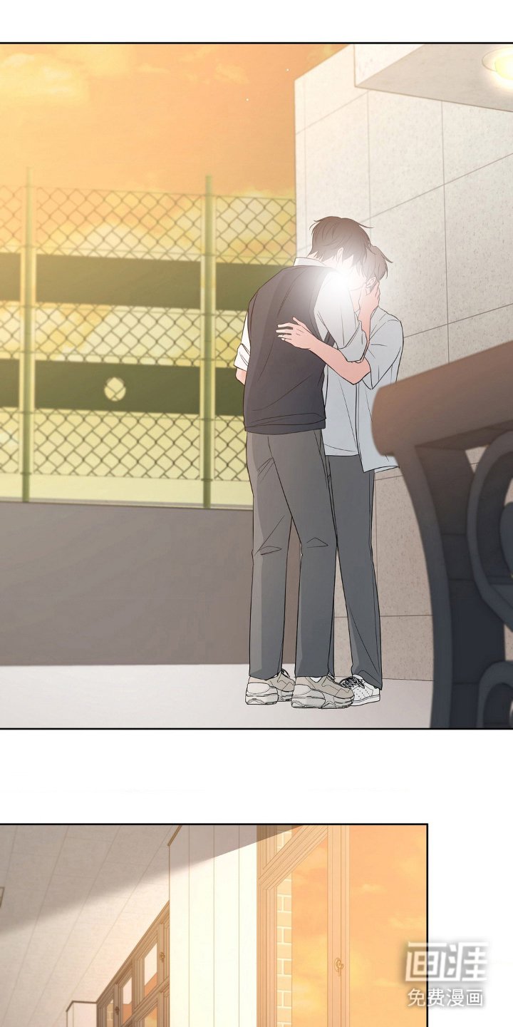 第24章：和好