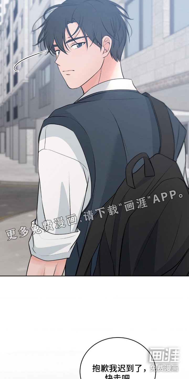 第25章：好转