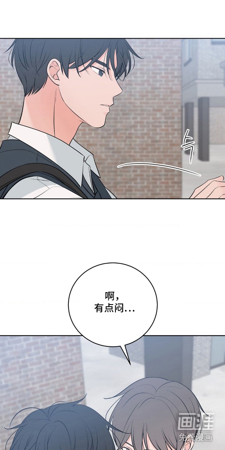 第25章：好转