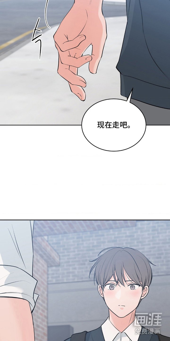 第25章：好转
