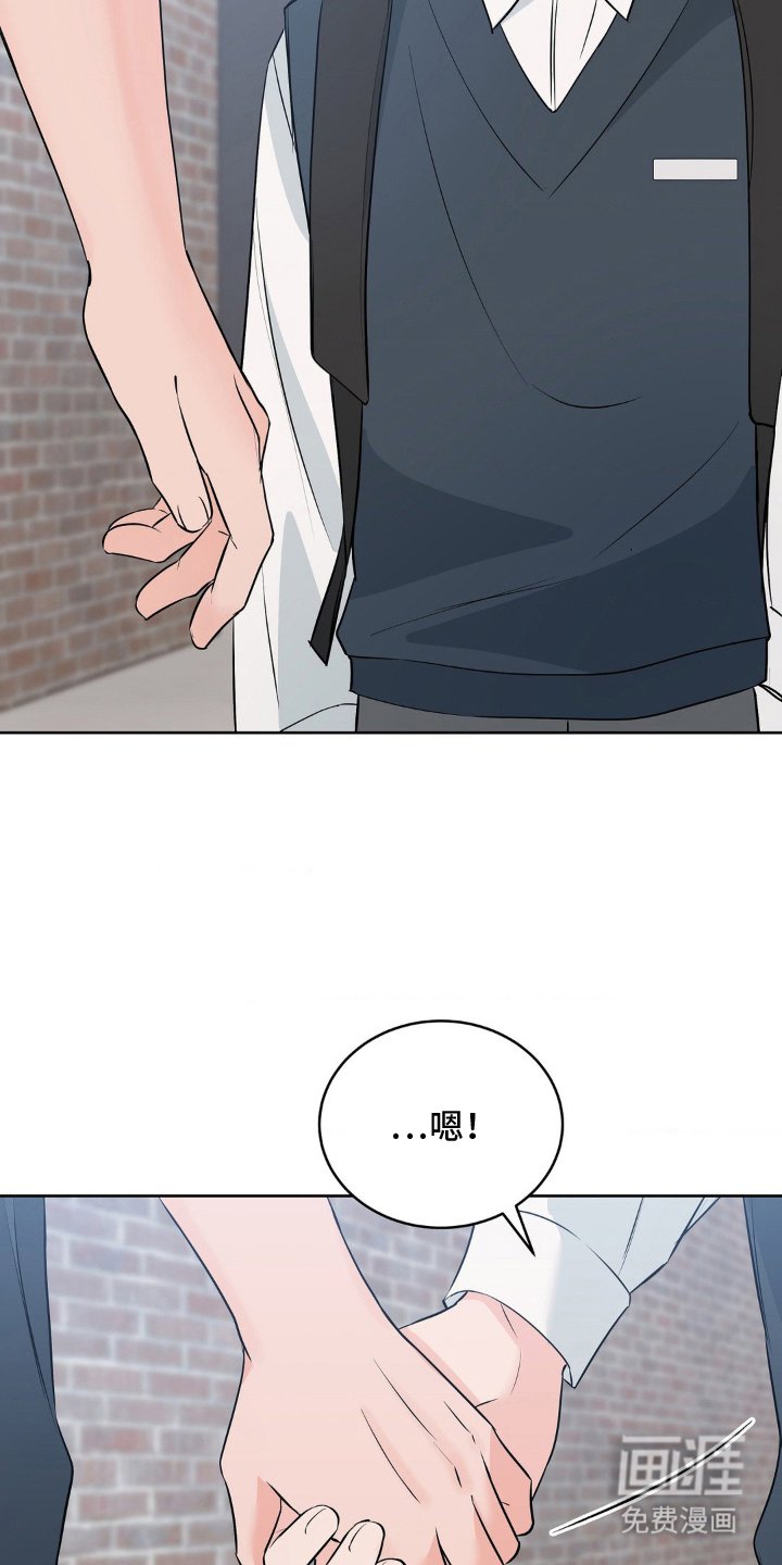 第25章：好转