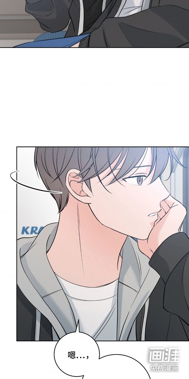 第25章：好转