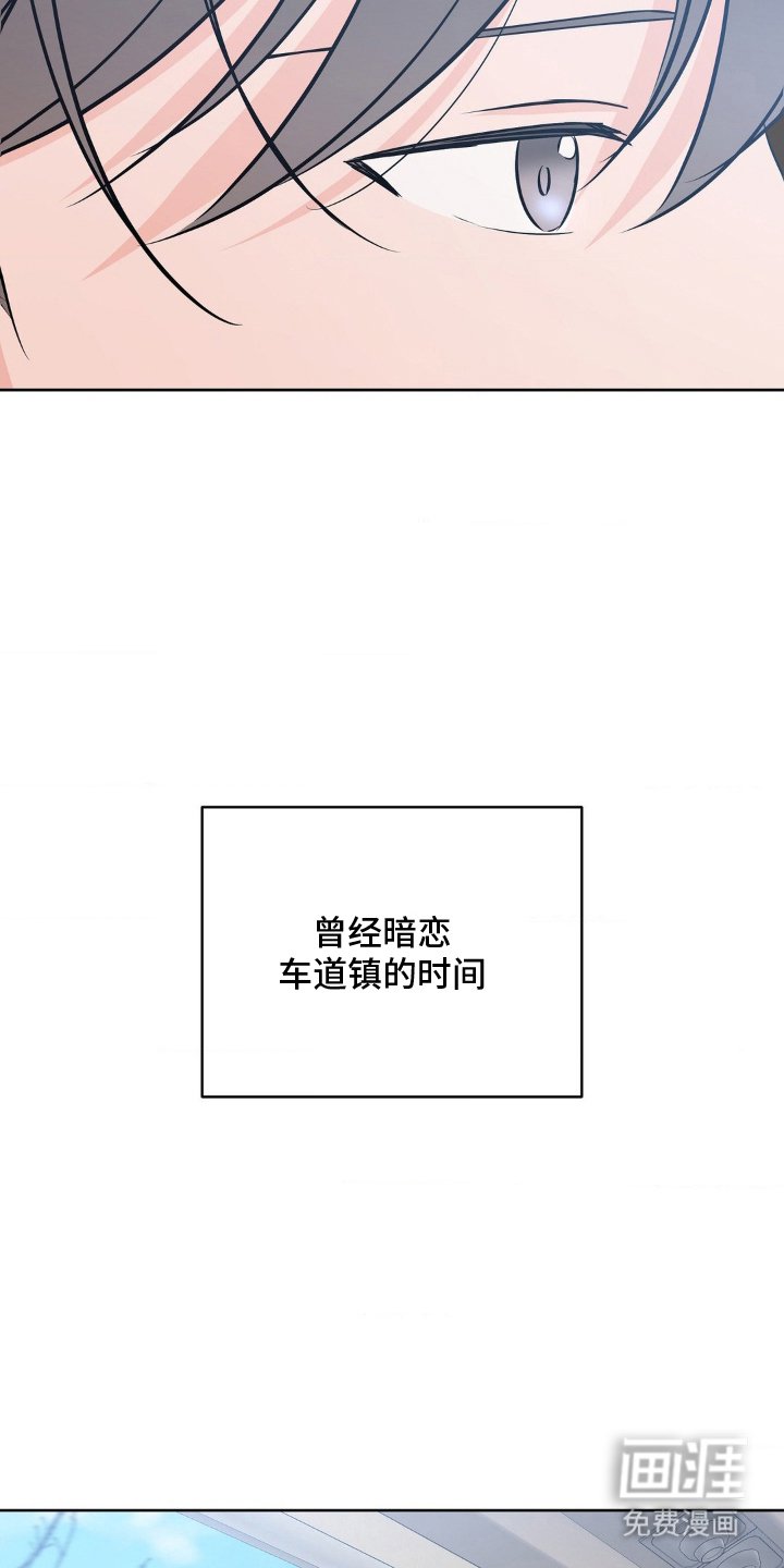 第25章：好转