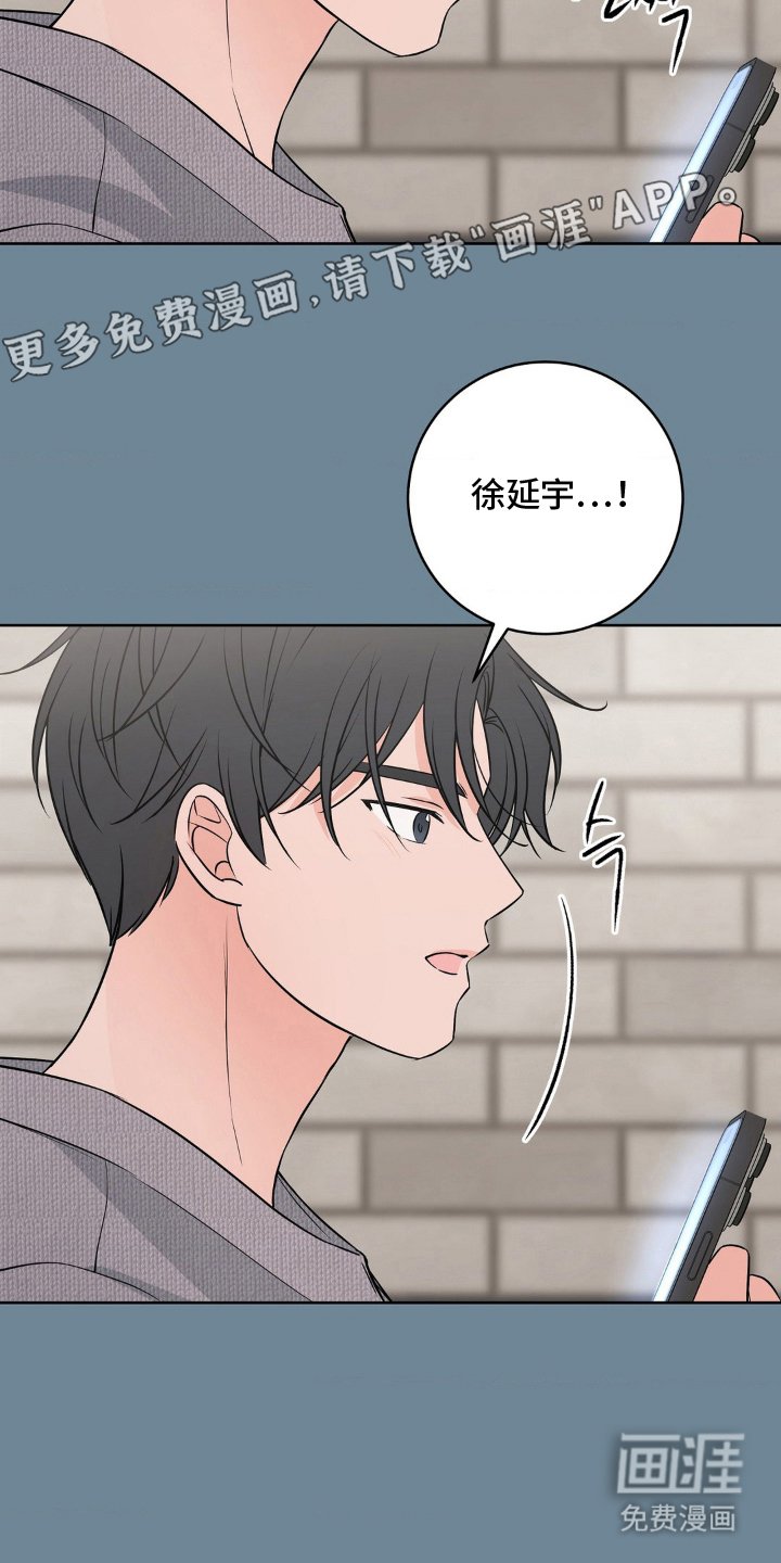 第26章：很特别