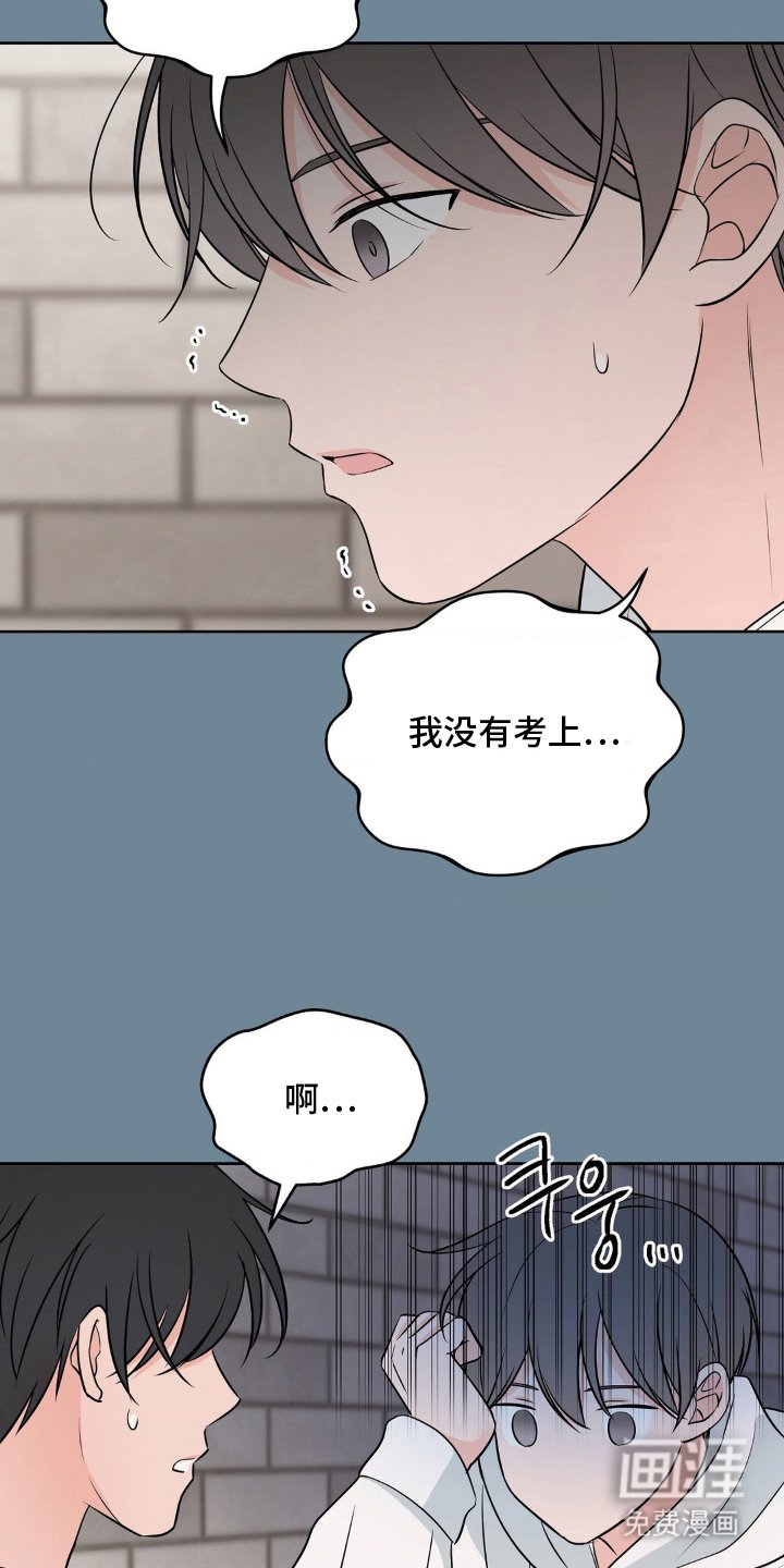 第26章：很特别