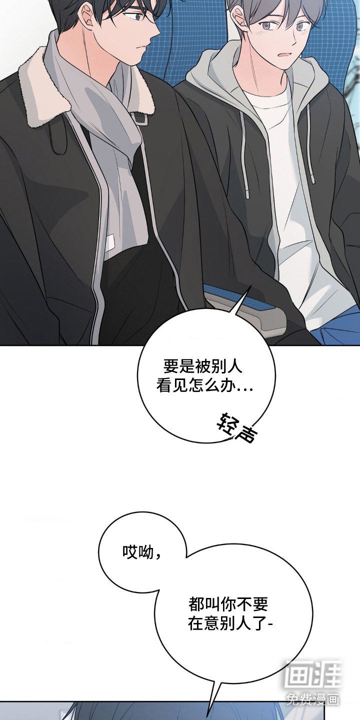 第26章：很特别