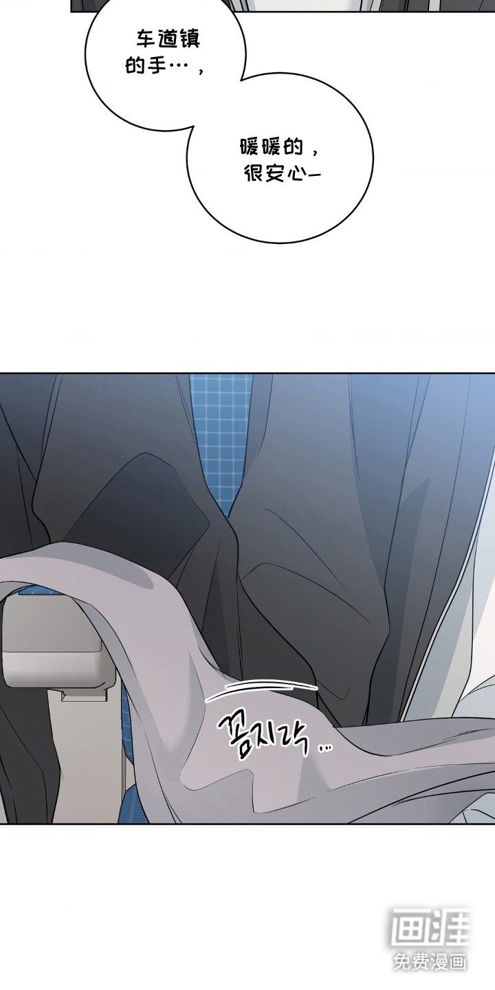 第26章：很特别