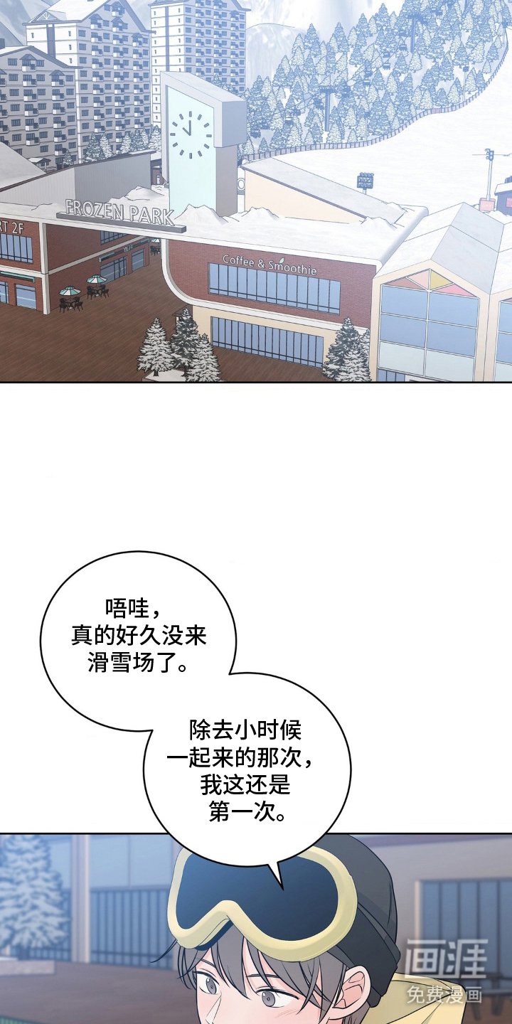 第26章：很特别